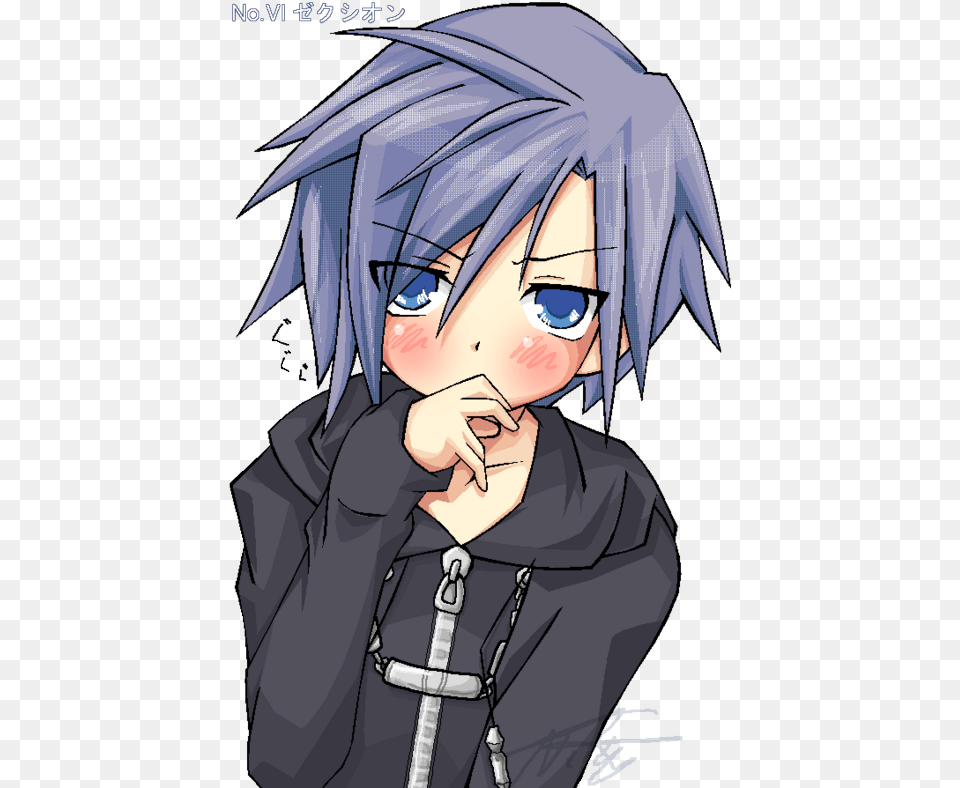 Zexion Kingdom Hearts Fanart, Book, Comics, Publication, Adult Png