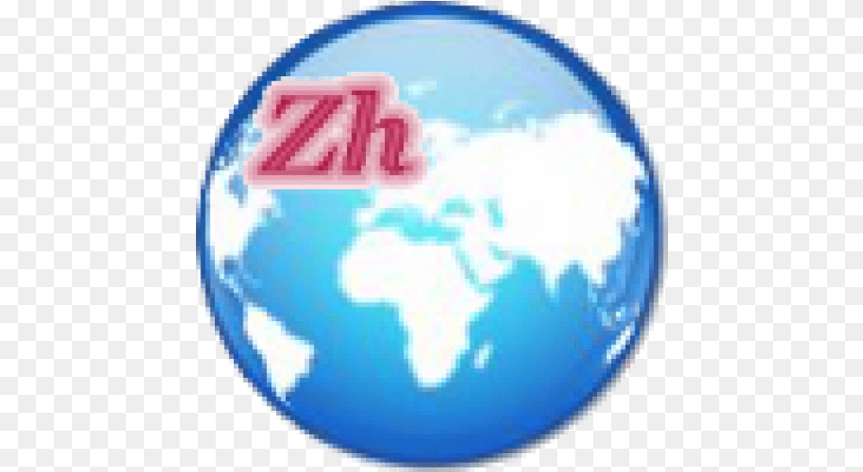 Zh Googlemap By Dmitry Zhuk Joomla Extension Directory Earth, Astronomy, Outer Space, Planet, Globe Free Png Download