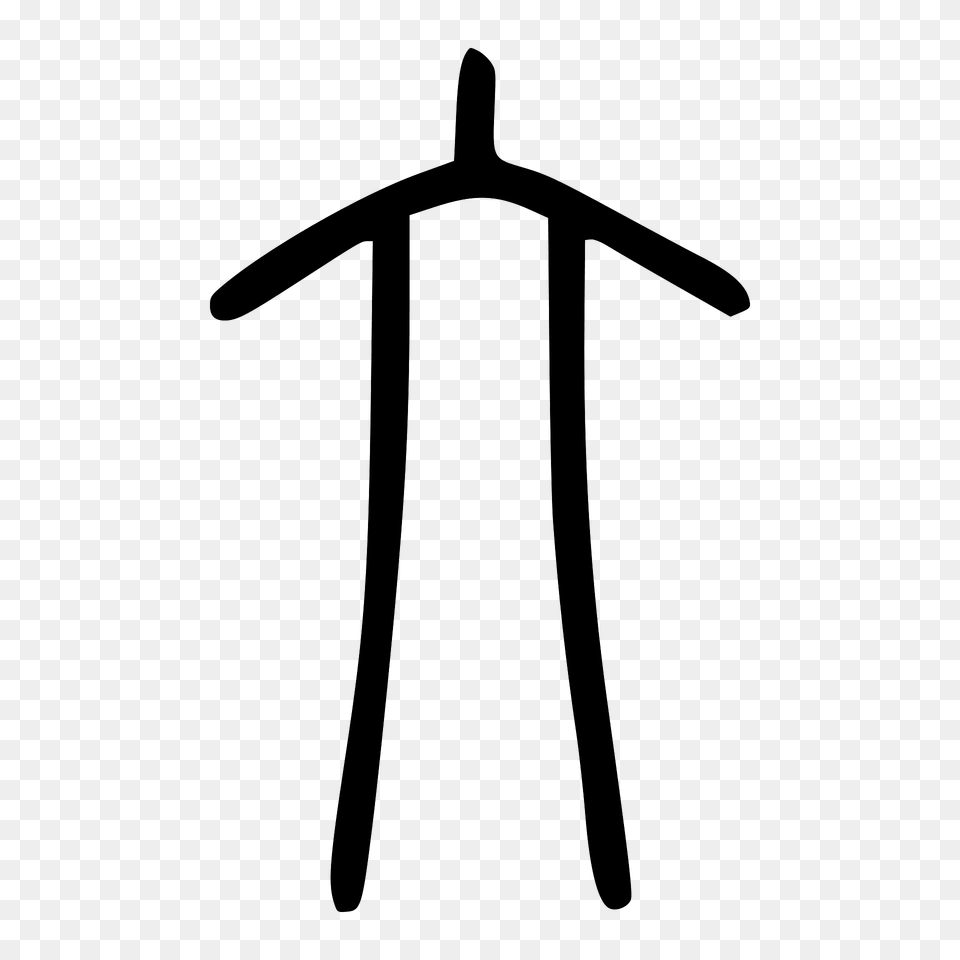 Zhou Clipart, Cross, Symbol Free Png