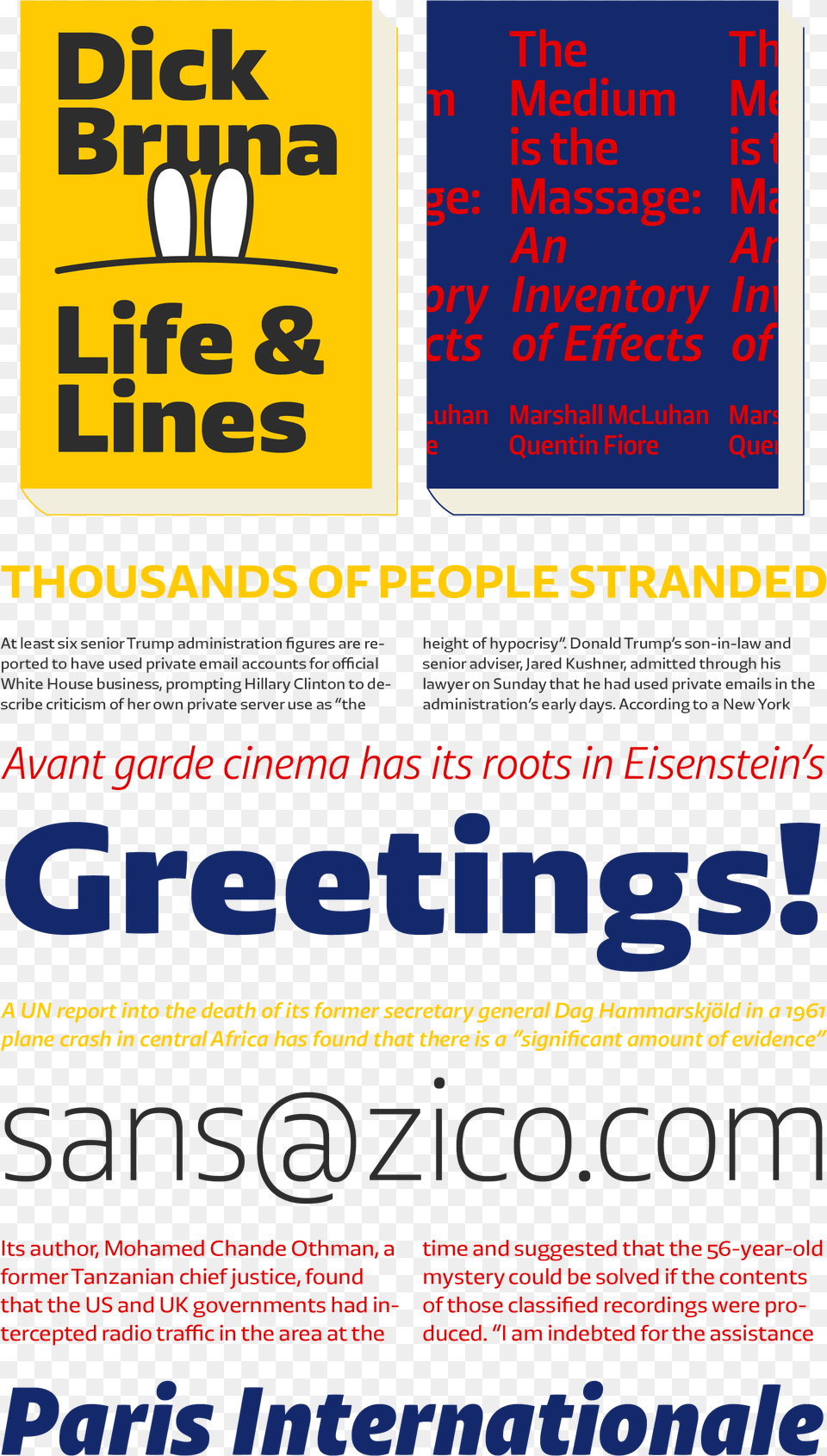 Zico Sans Poster, Advertisement Free Transparent Png