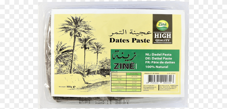 Zine Date Paste 900g Dates Paste Zine, Advertisement, Plant, Tree, Palm Tree Png Image