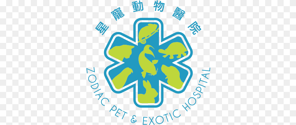 Zodiac Pet U0026 Exotic Hospital Website Design U0026 Development Ems Star Of Life, Outdoors, Symbol, Cross, Nature Png
