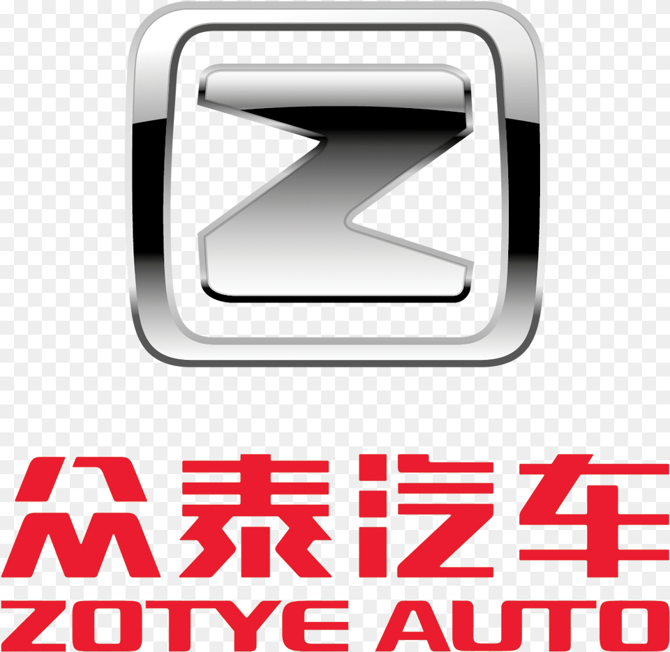 Zotye Auto, Mailbox, Accessories, Emblem, Symbol Free Png Download