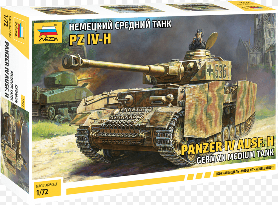 Zvezda, Armored, Military, Tank, Transportation Free Png
