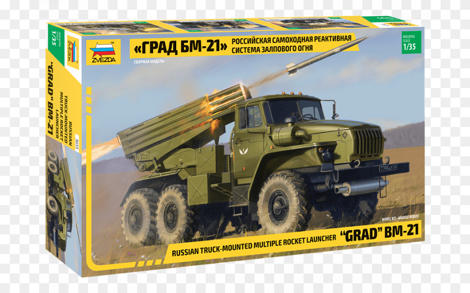 Zvezda 135 Multiple Rocket Launcher Bm 21 Quotgradquot Bm 21 Grad Zvezda, Machine, Wheel, Weapon, Artillery Free Png Download