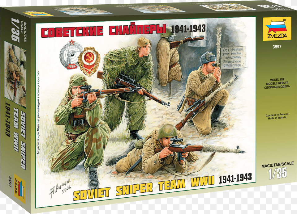 Zvezda 6193 1 72 Soviet Snipers, Adult, Person, Man, Male Png